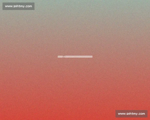 多米尼加vs巴拿马强强对话解析两队实力与胜负关键前瞻看点 多米尼加vs巴拿马强强对话解析两队实力与胜负关键前瞻看点