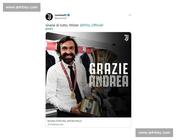 欧战焦点之夜费伦茨迎战尤文图斯胜负悬念全面前瞻分析看点