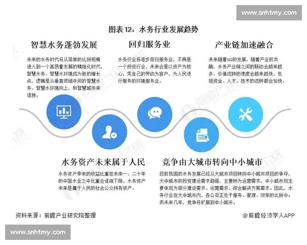 柳雷VS全球科技创新趋势 未来行业格局的深度对话与探索